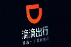（3分钟科普）随州厂招聘普工_哔哩哔哩-3